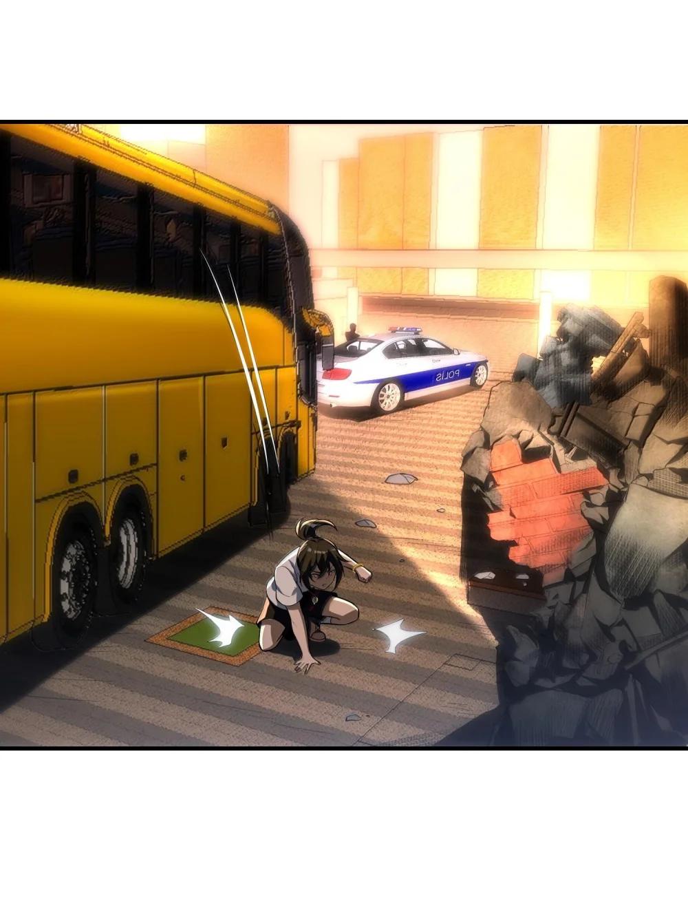 39 张俊之死！ 第64页