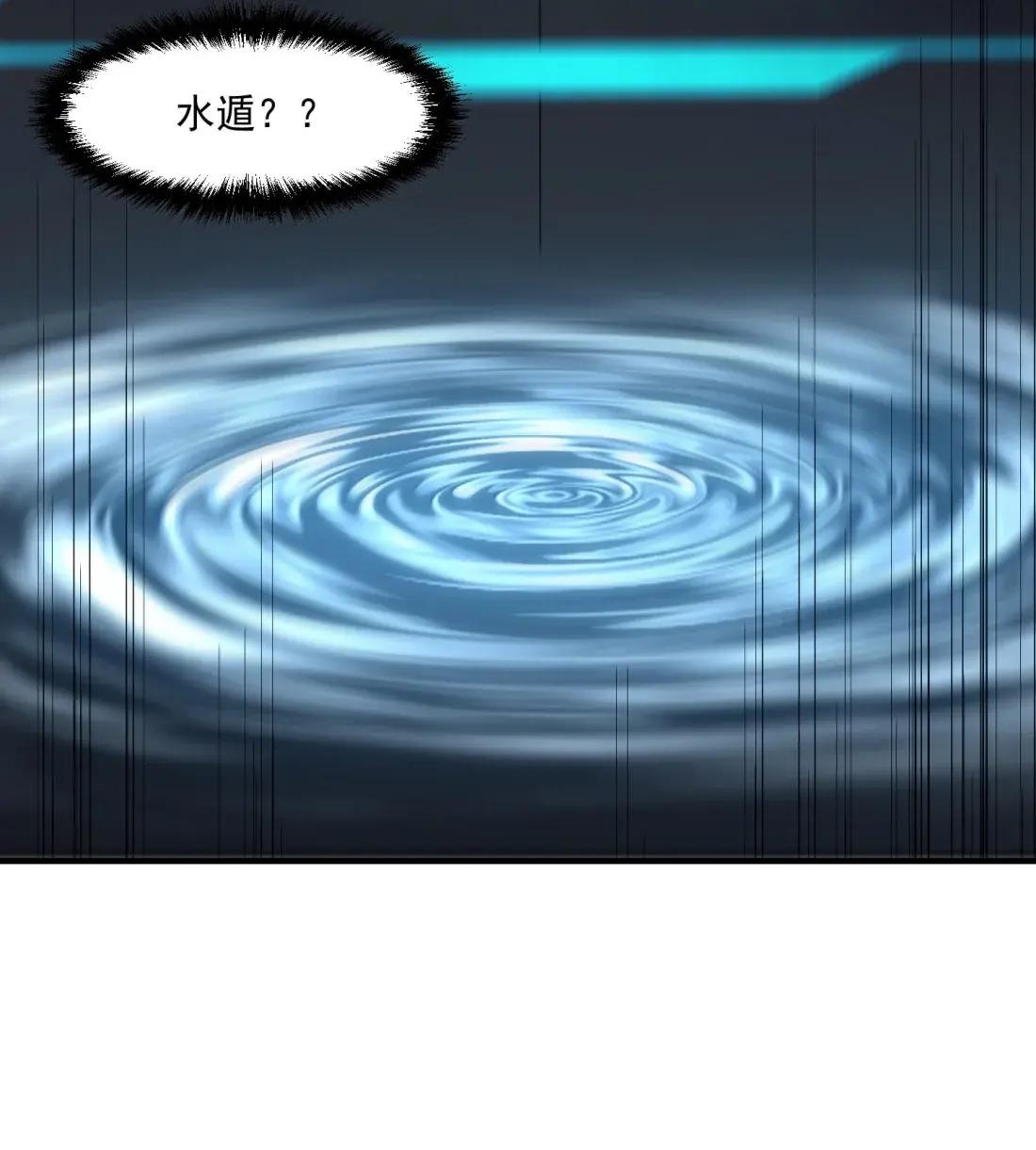 95 真加强了吗？就这？拿下拿下 第25页