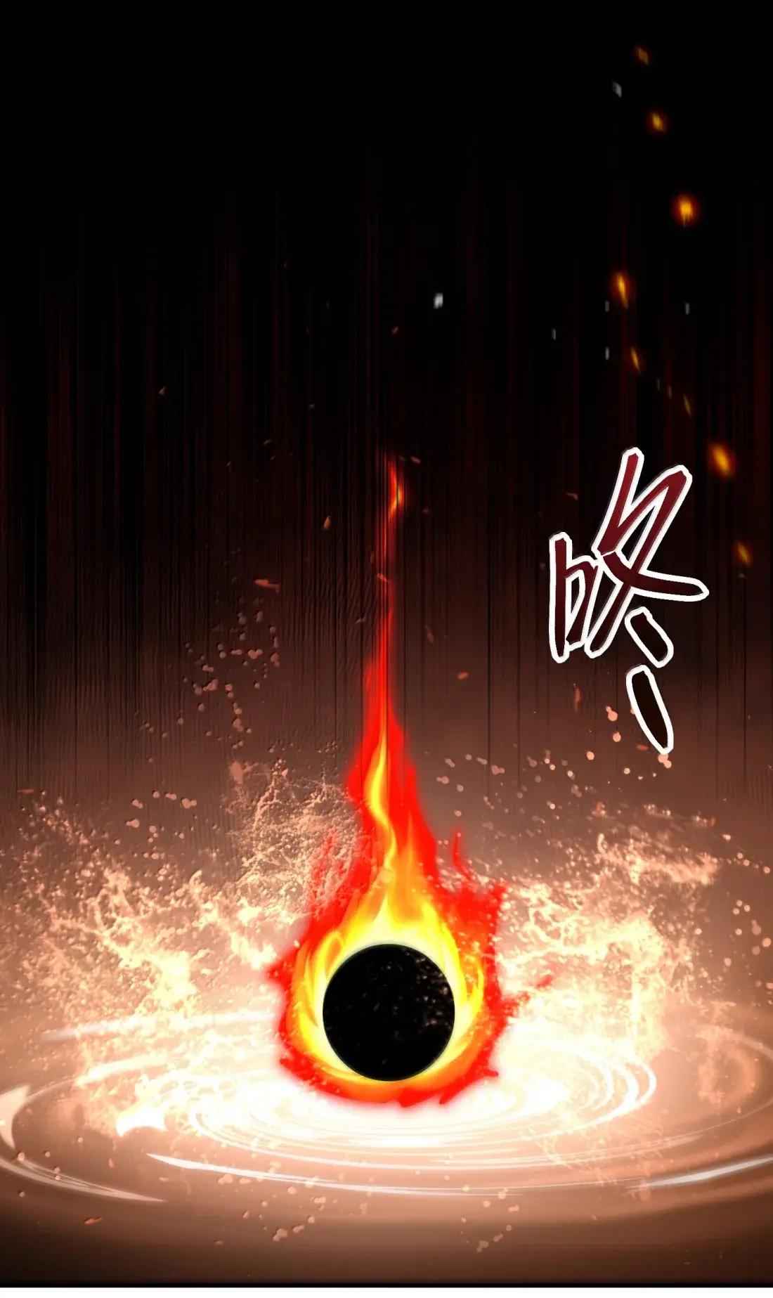 95 真加强了吗？就这？拿下拿下 第47页