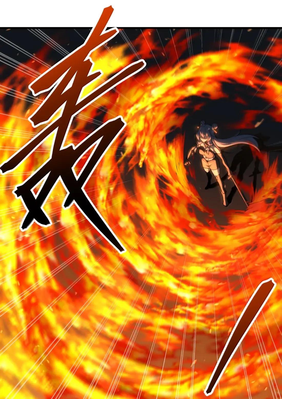 95 真加强了吗？就这？拿下拿下 第48页