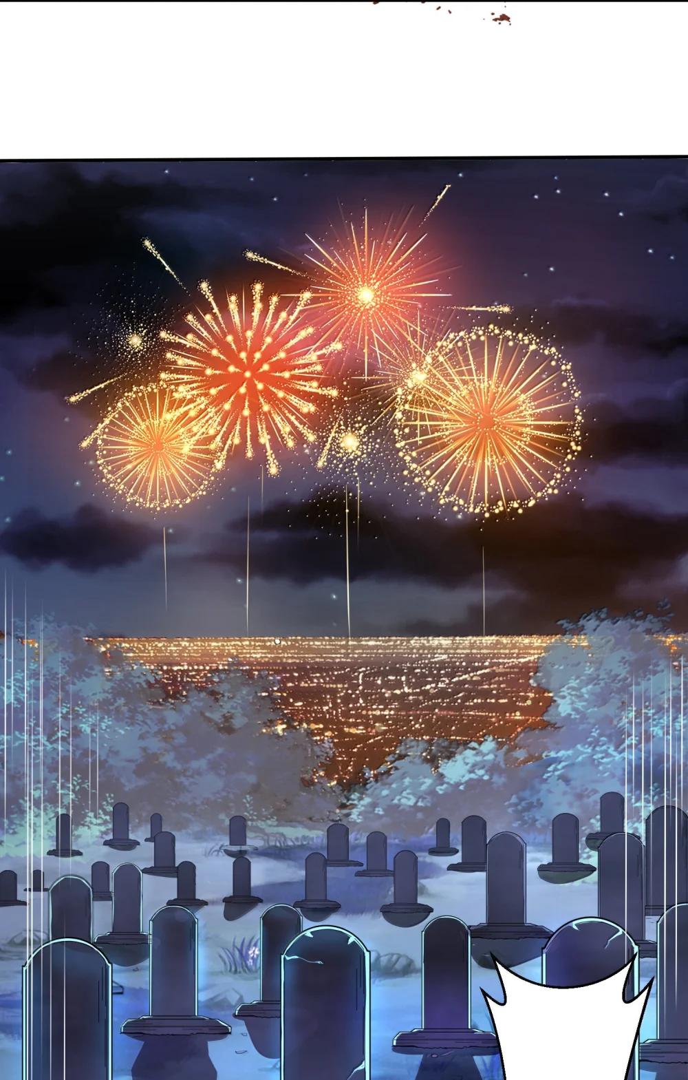 54 欢迎加入狩魂人！ 第62页