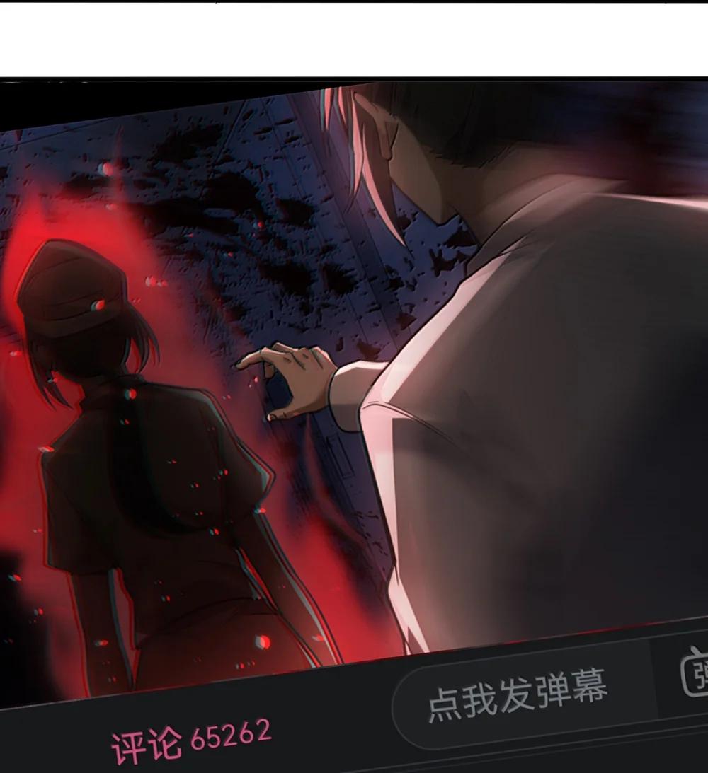 76 看来公主府是非去不可了 第52页