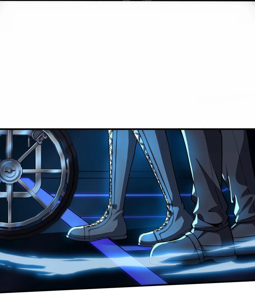 56 狩魂人会议！ 第16页