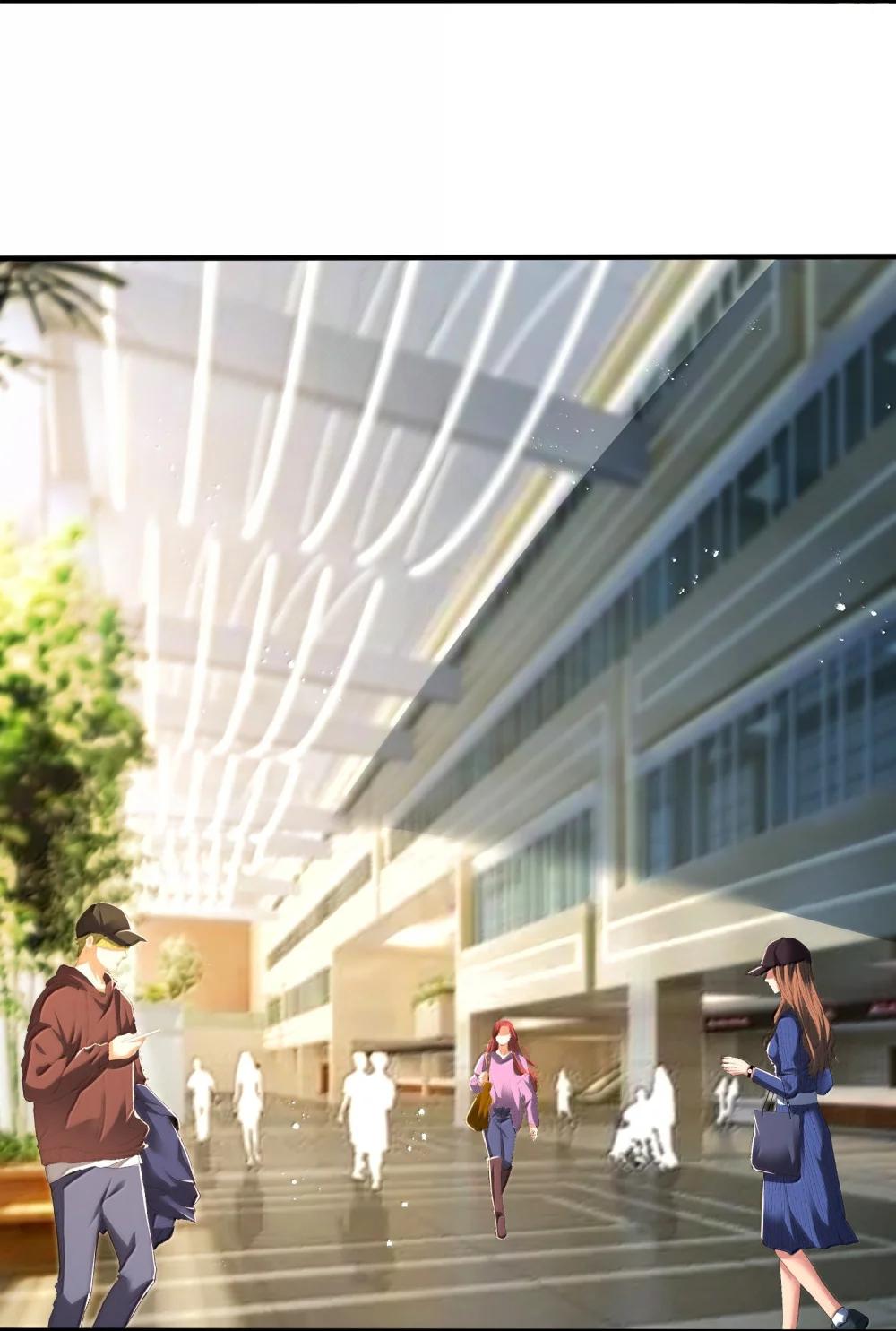 56 狩魂人会议！ 第80页