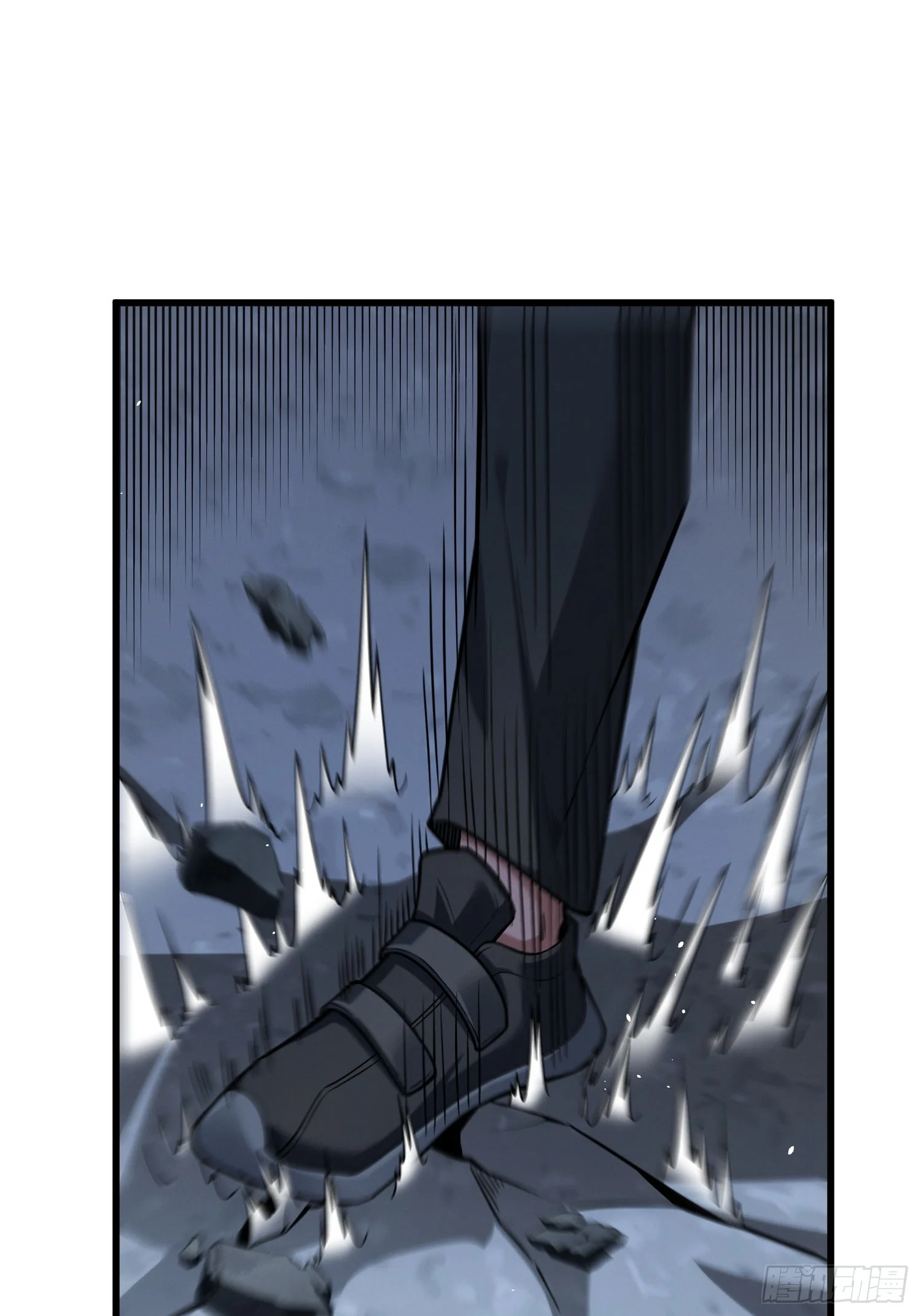 007讨债 第6页