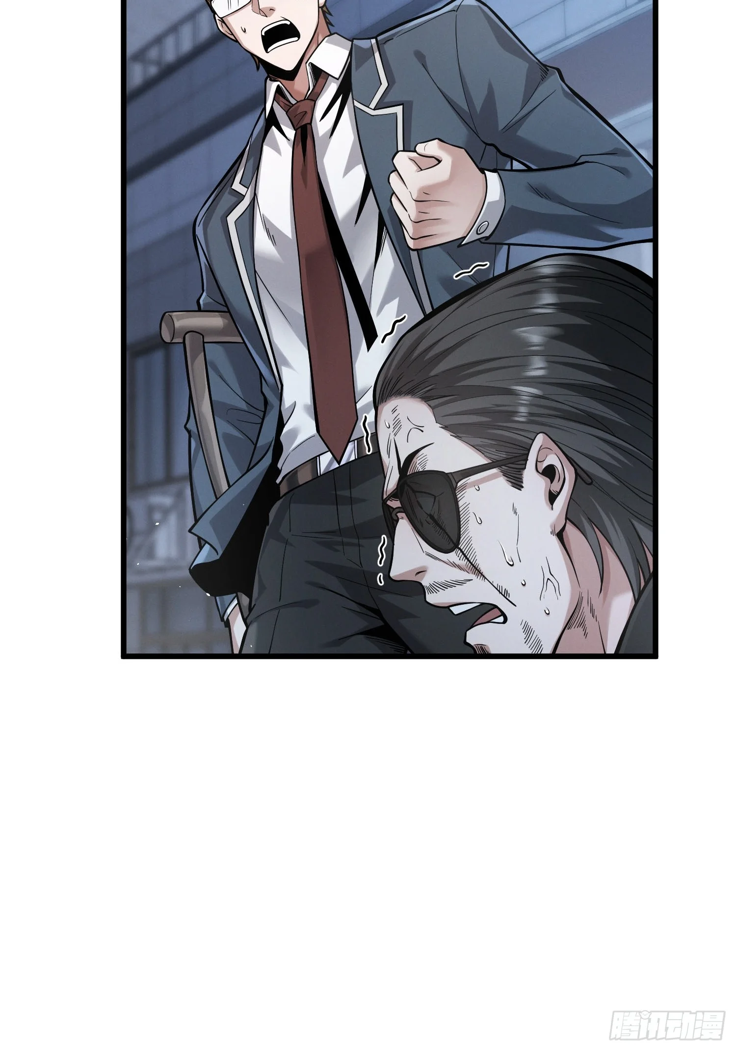 007讨债 第28页