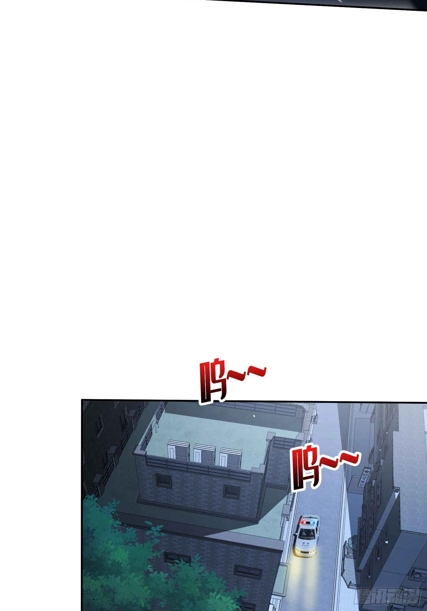 007讨债 第48页