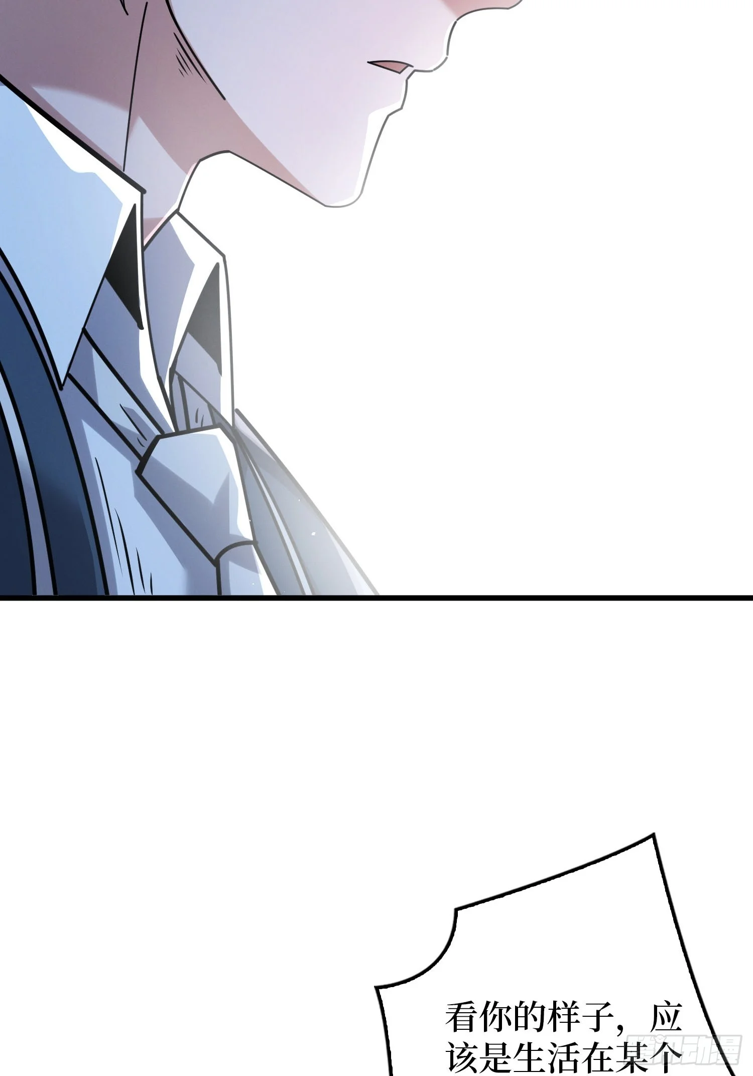 007讨债 第78页
