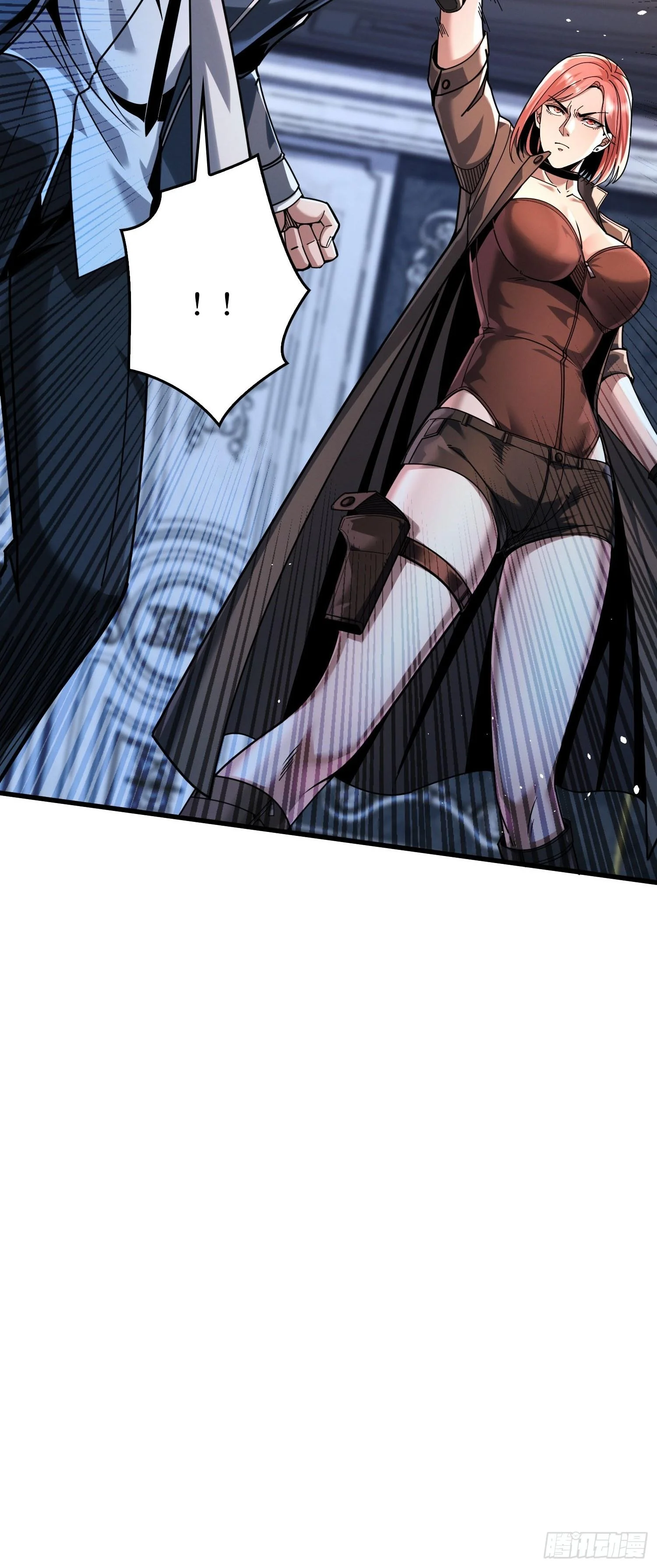 007讨债 第102页