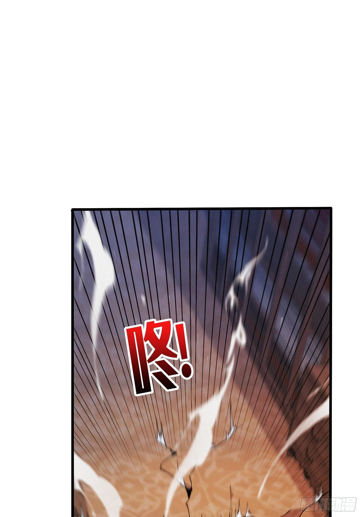 008林家覆灭 第24页
