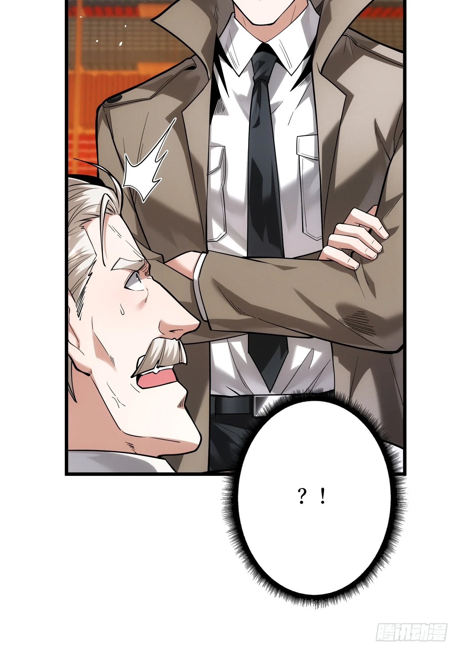 008林家覆灭 第47页