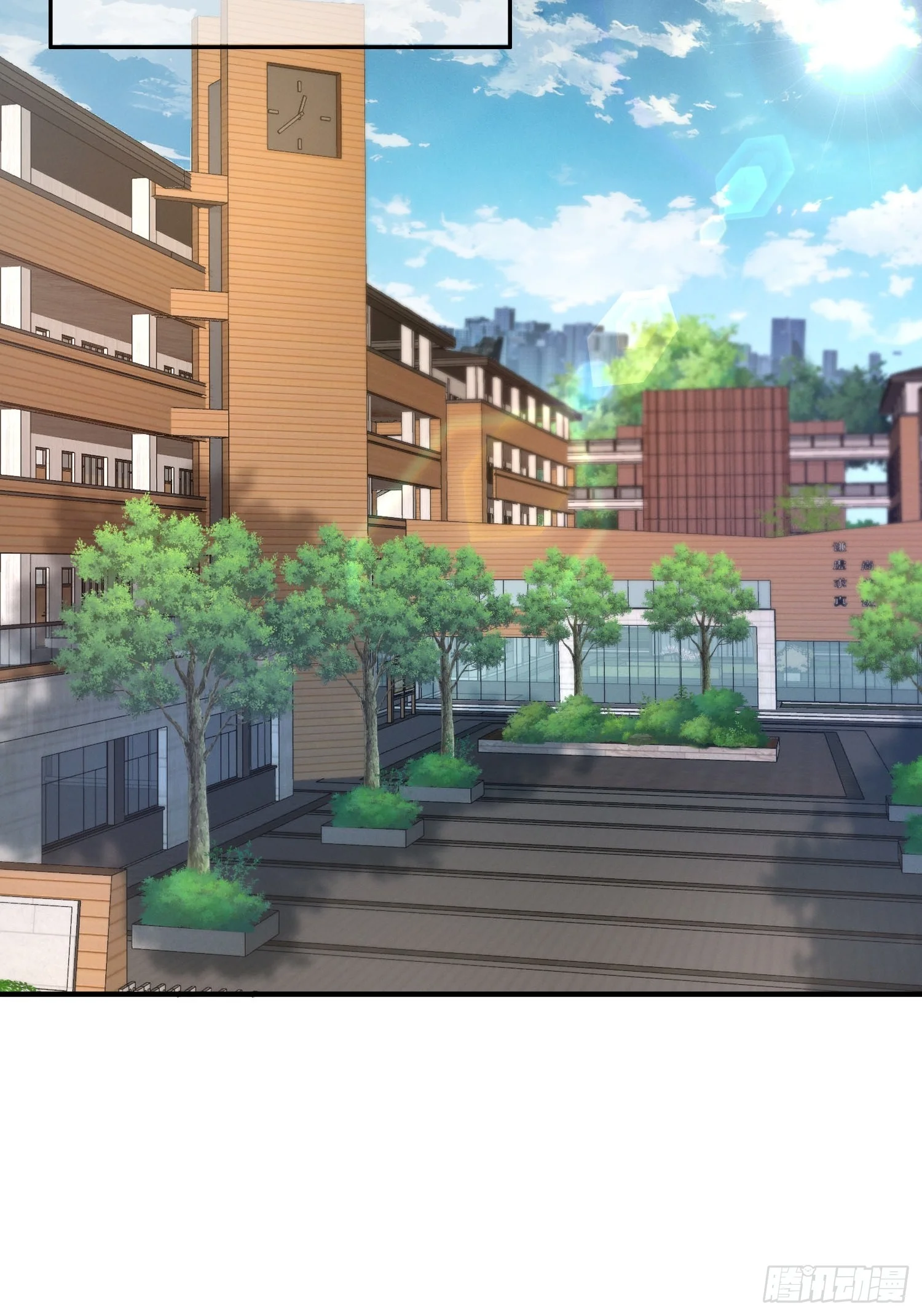 008林家覆灭 第98页