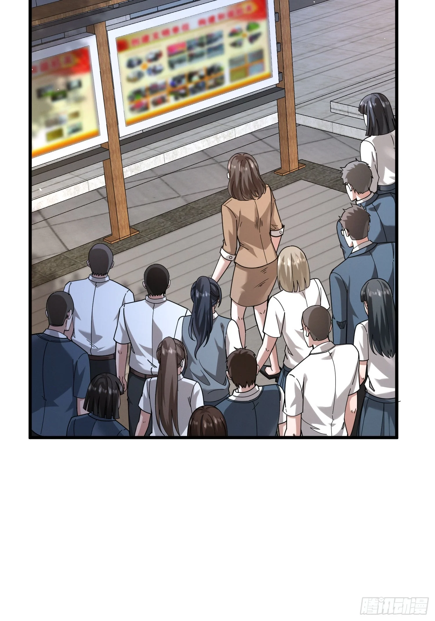 008林家覆灭 第103页