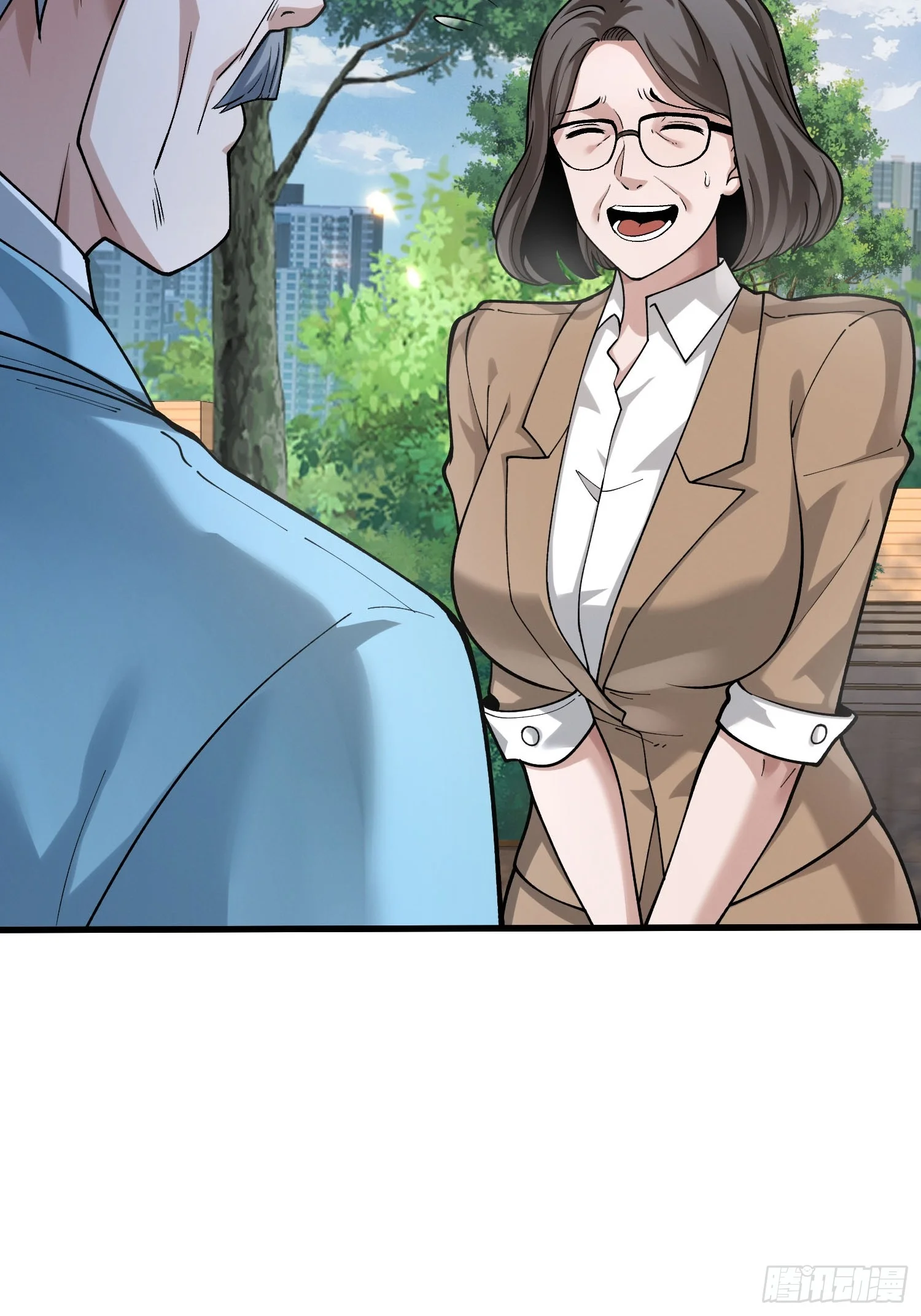 009丧心病狂 第21页