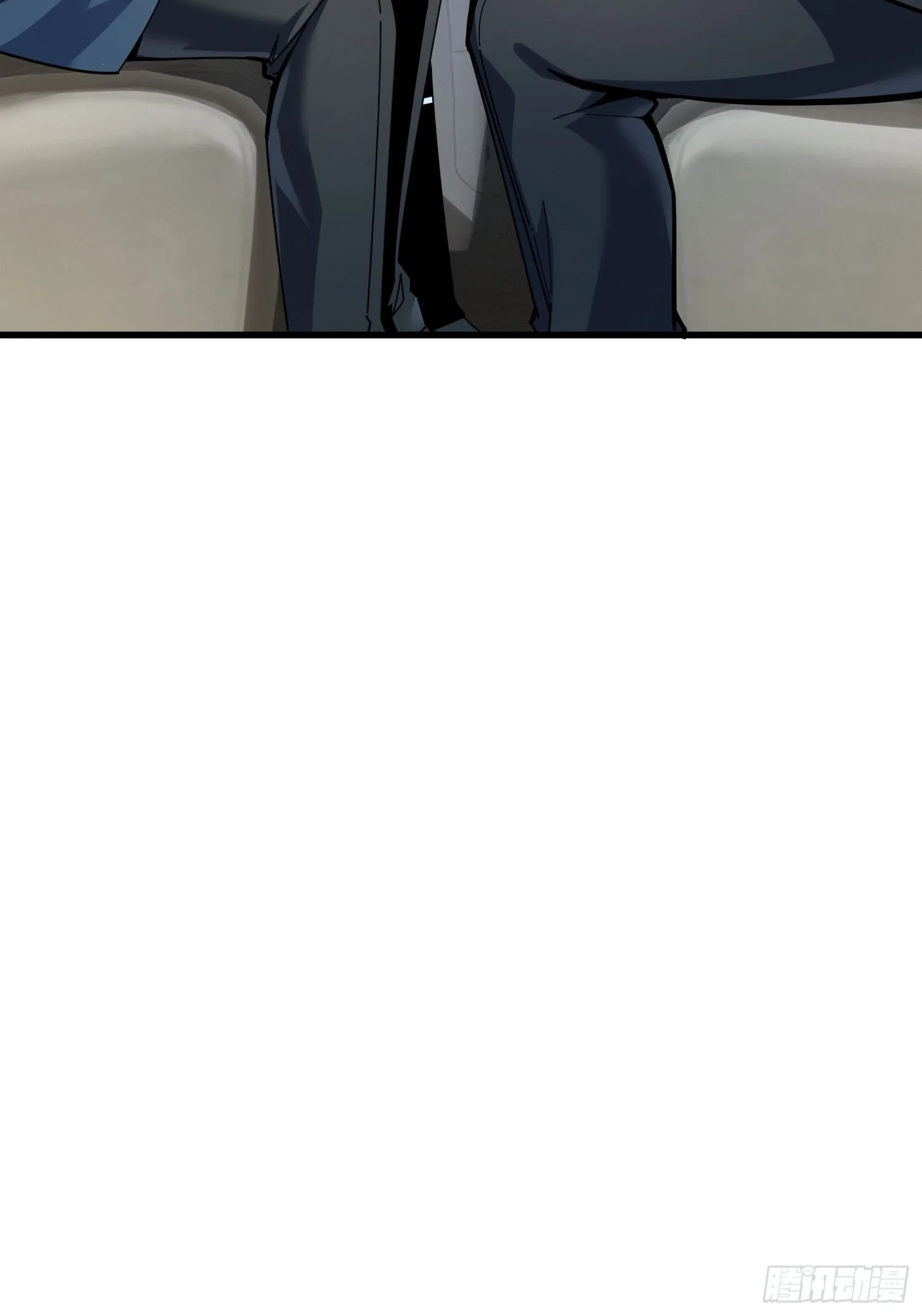 009丧心病狂 第98页