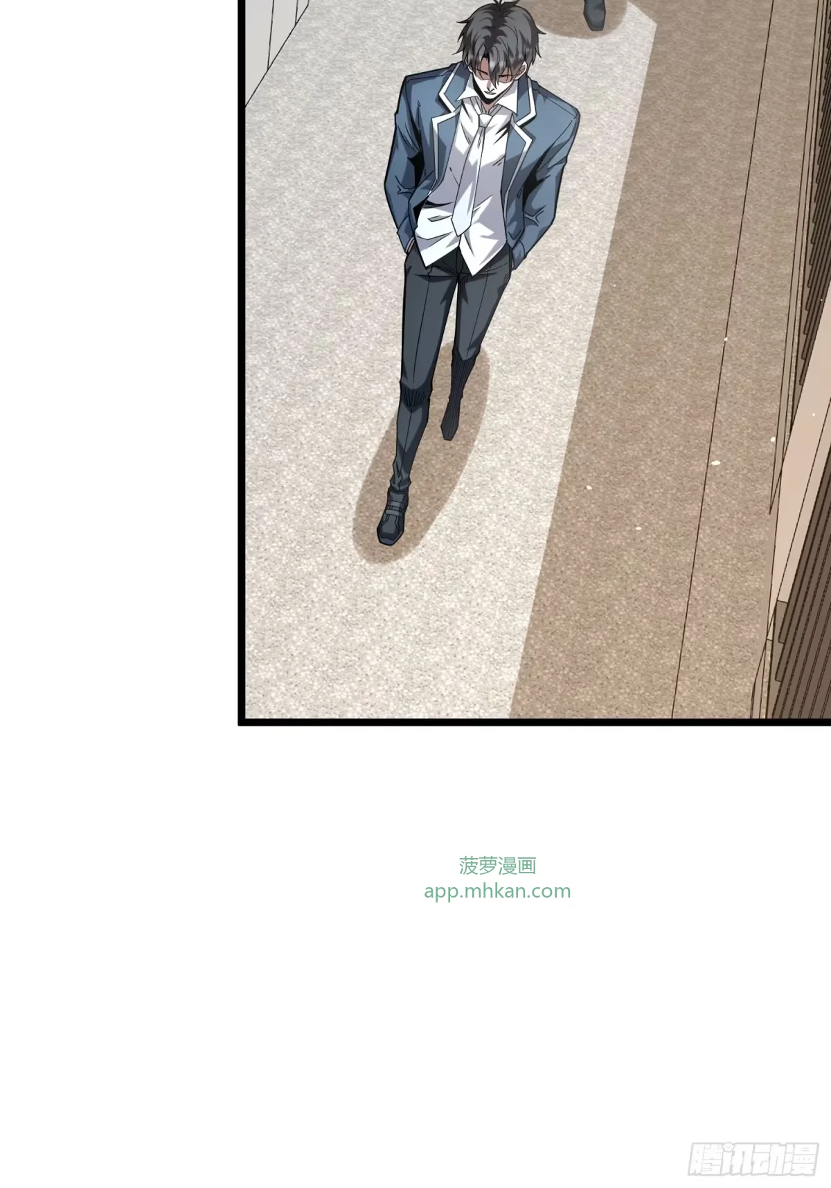 010悍匪 第72页