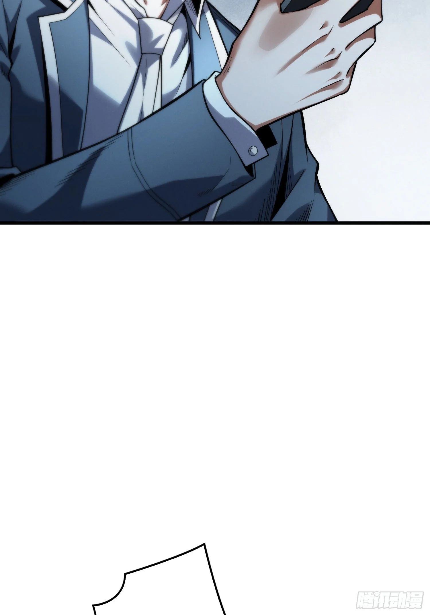 003 爆体的危机 第30页