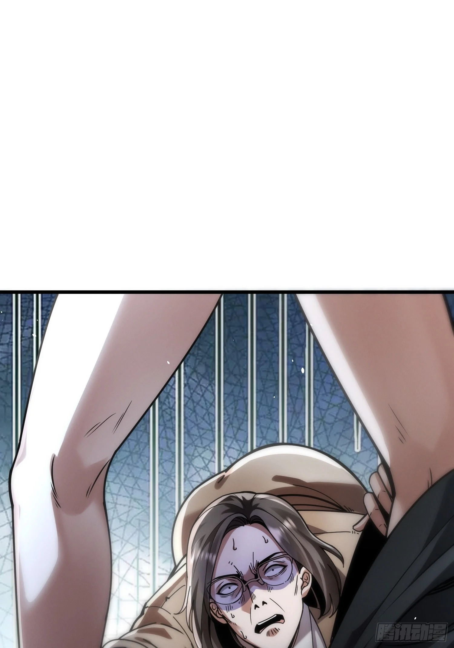 003 爆体的危机 第85页