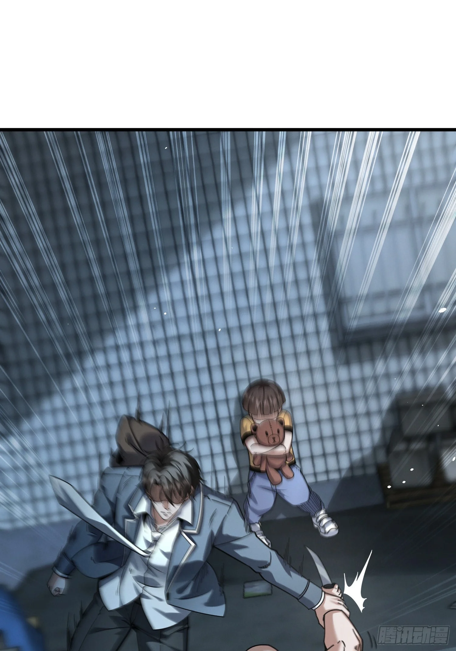 003 爆体的危机 第115页