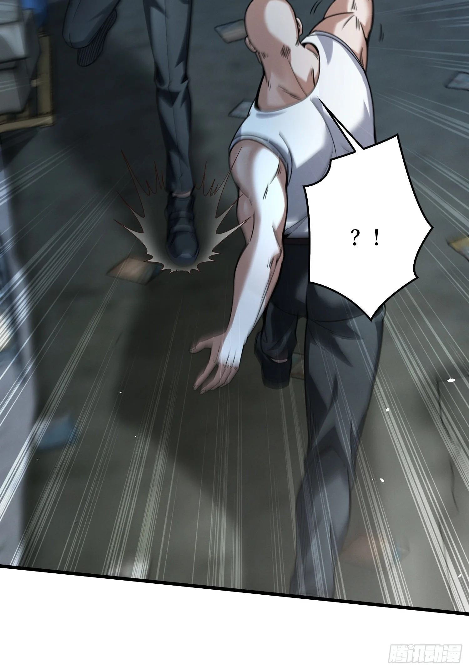 003 爆体的危机 第116页
