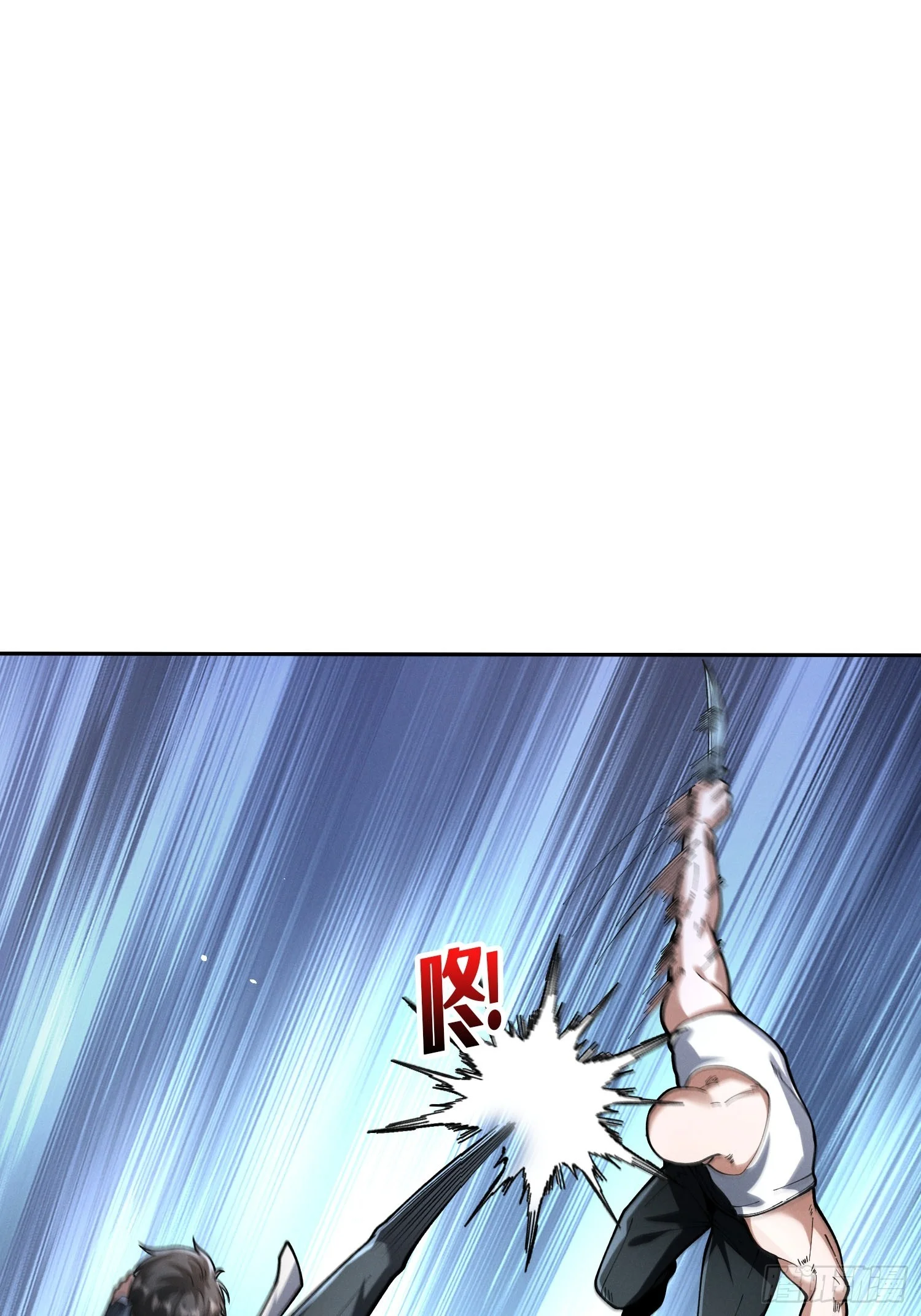 003 爆体的危机 第127页