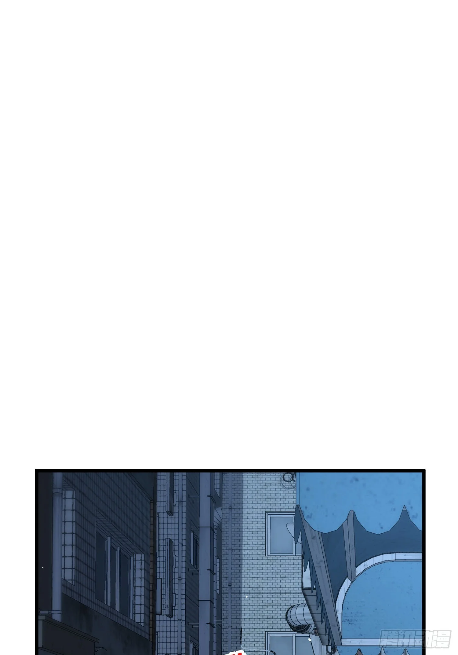 003 爆体的危机 第159页