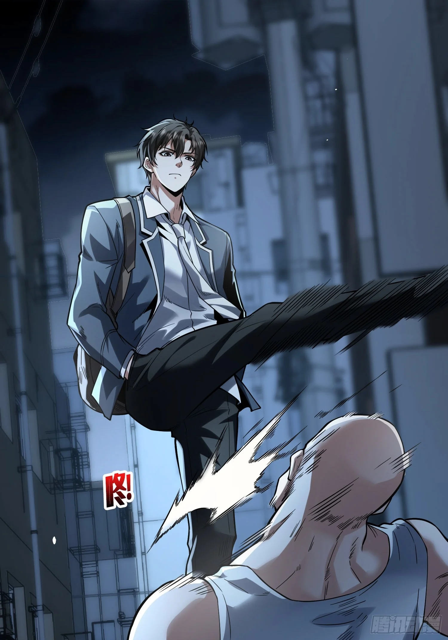 003 爆体的危机 第161页