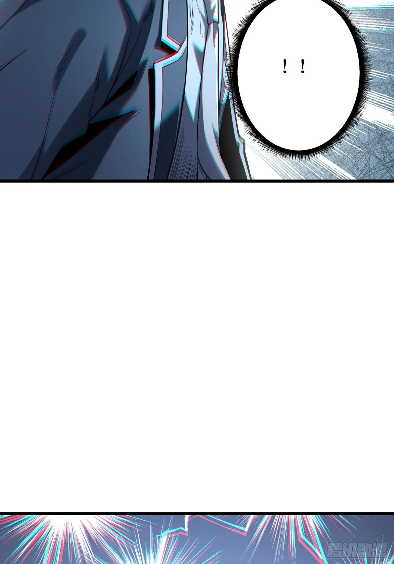 003 爆体的危机 第167页