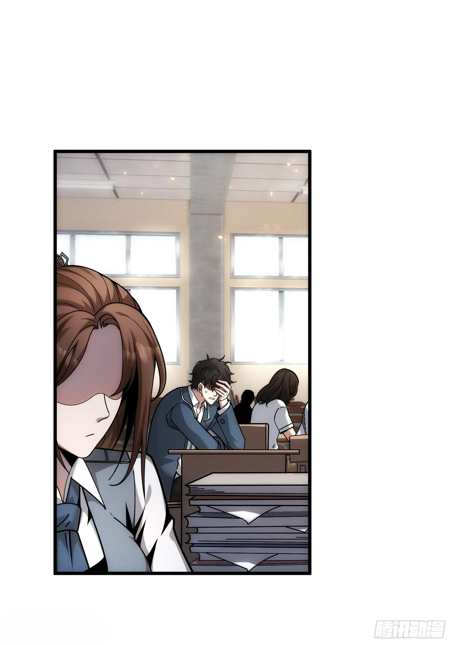001觉醒 第6页