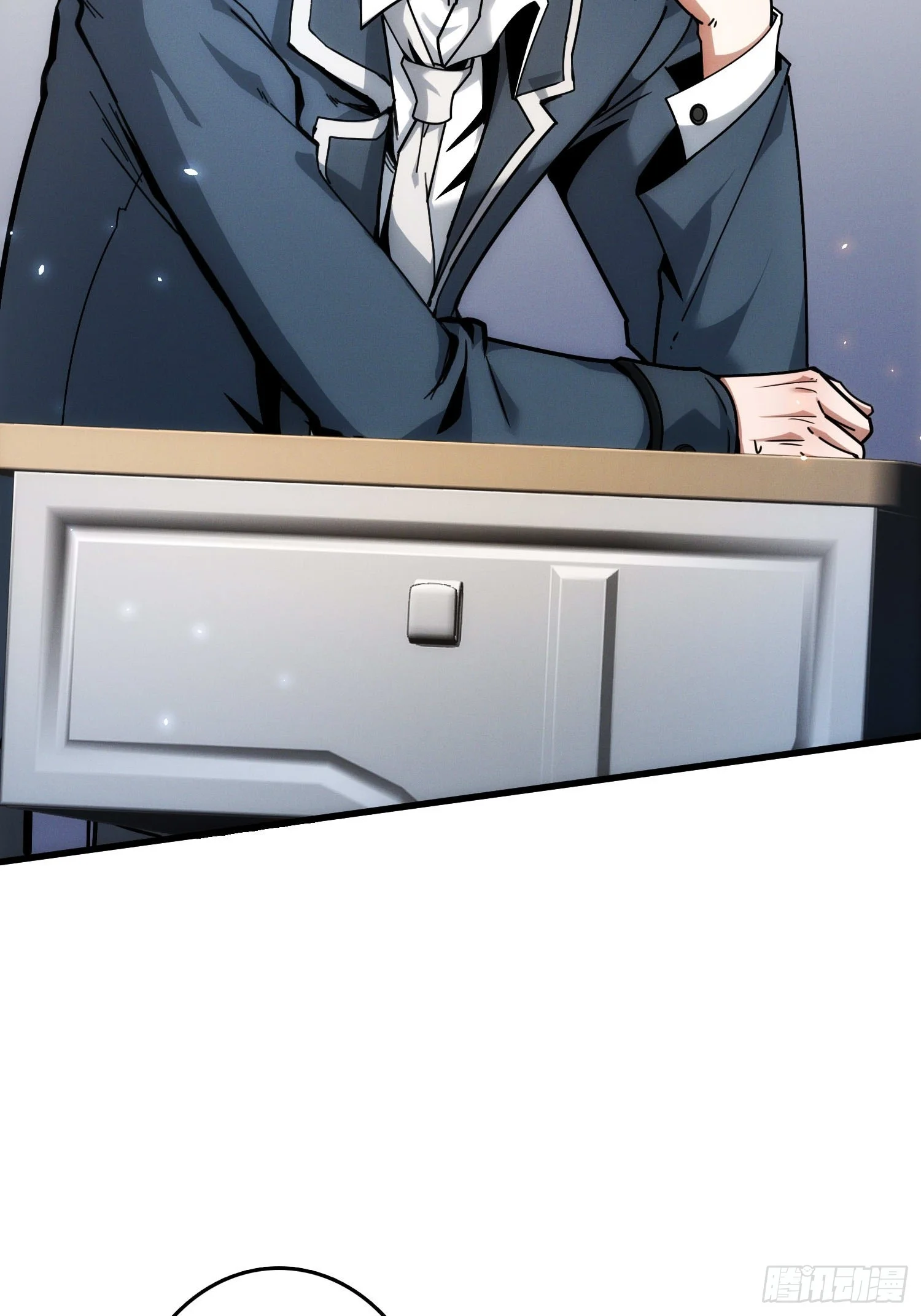 001觉醒 第8页