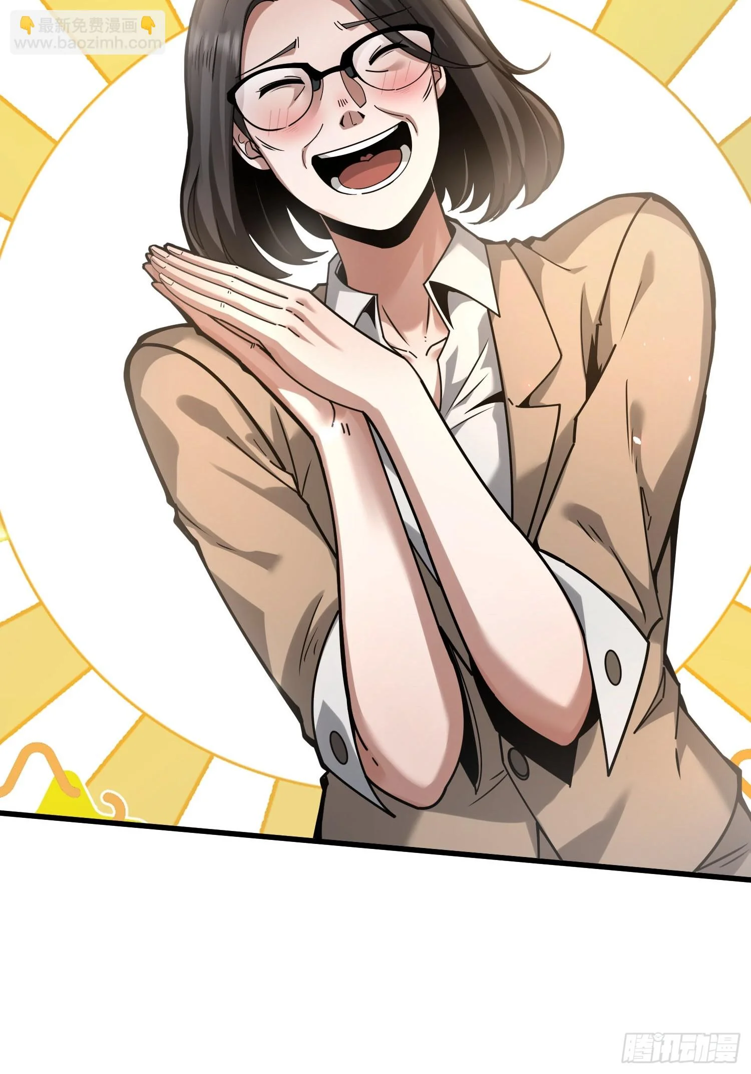001觉醒 第26页