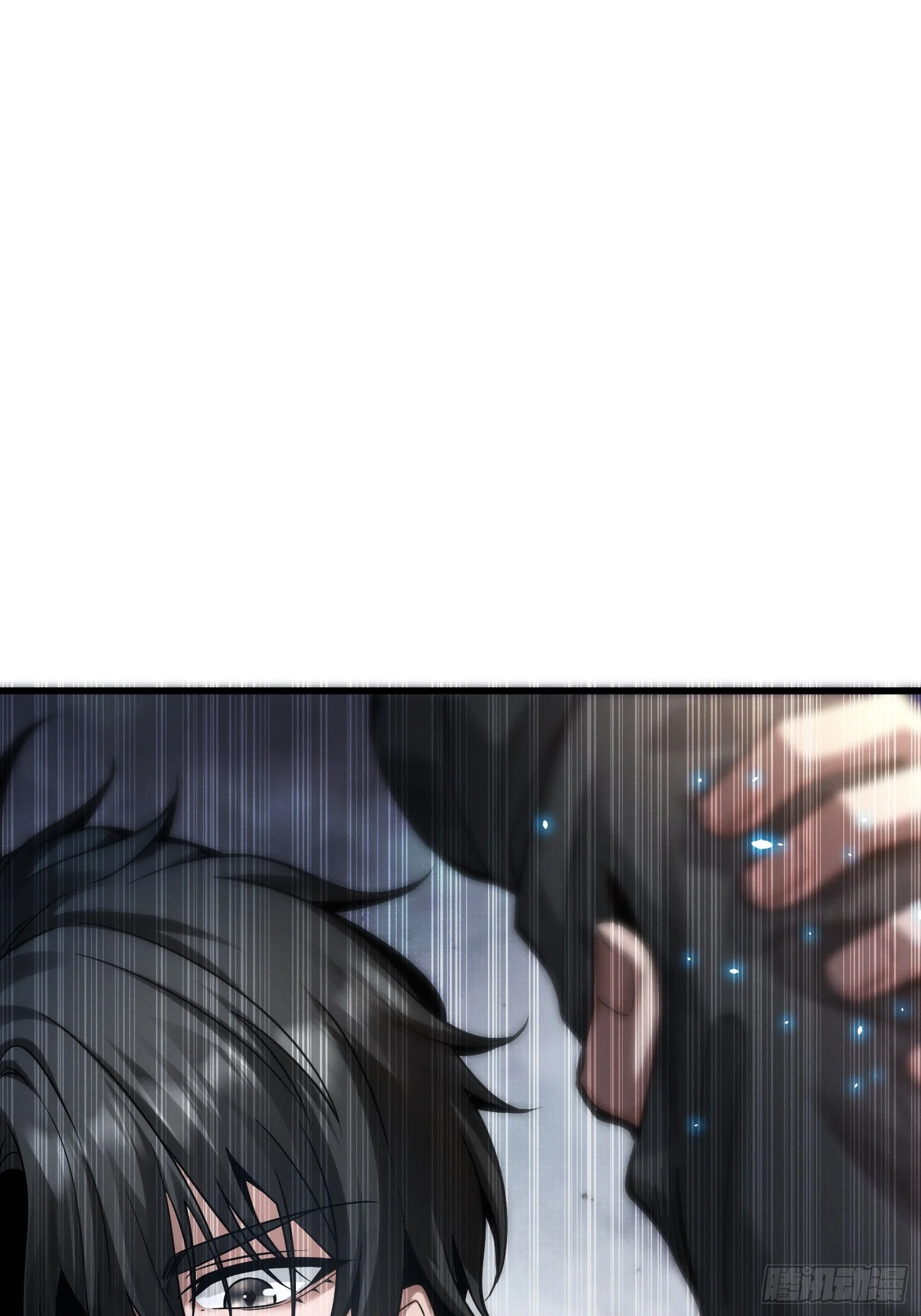 001觉醒 第79页