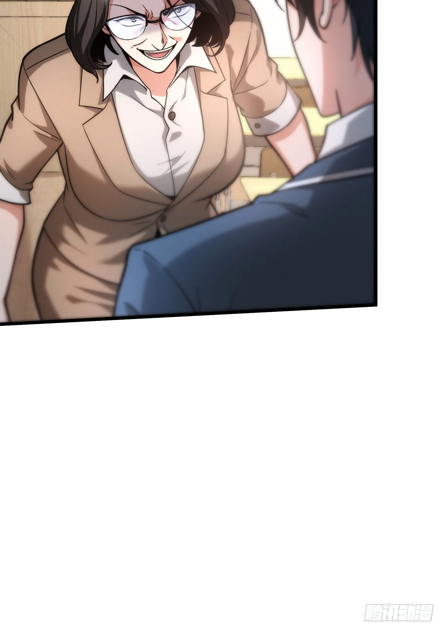 001觉醒 第95页