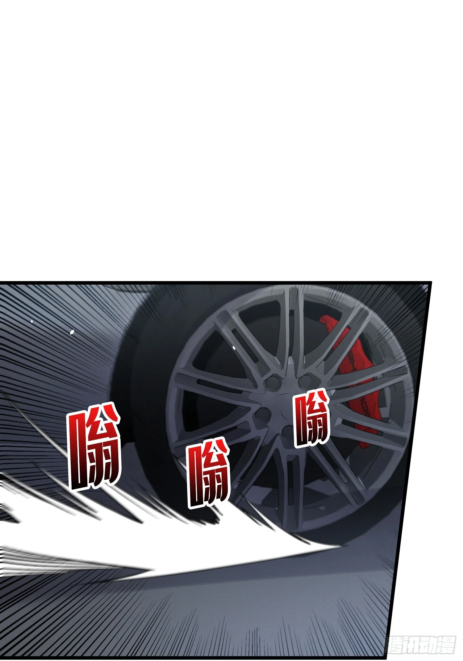 001觉醒 第119页