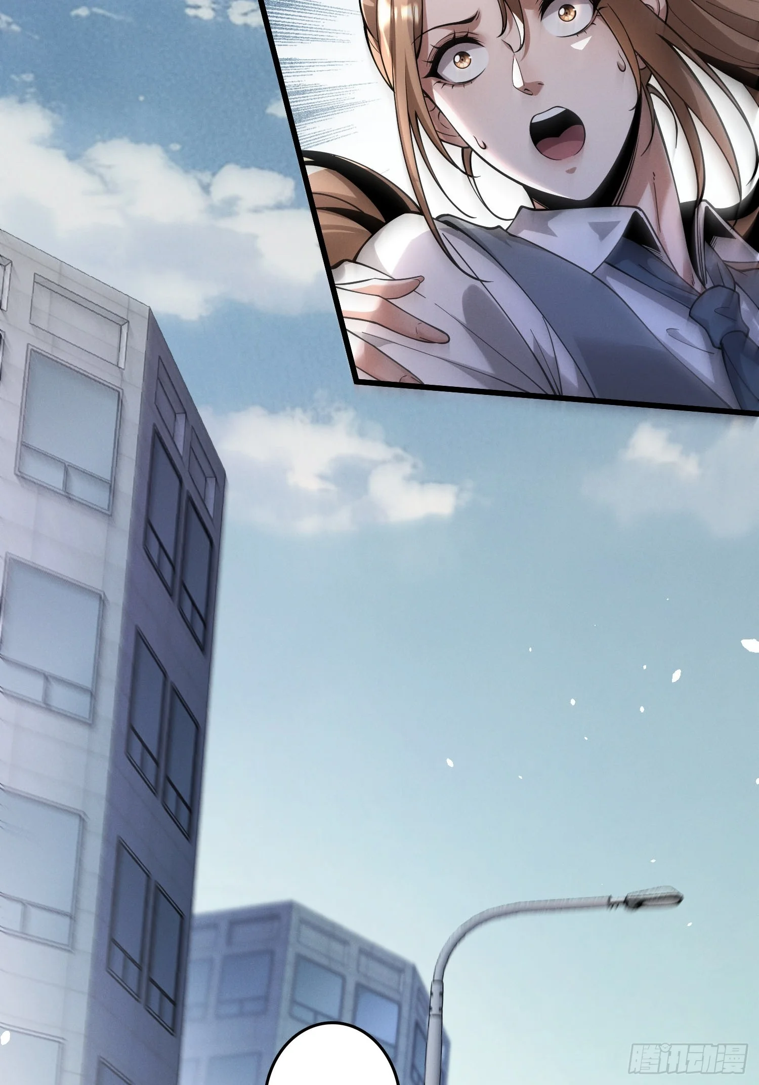 001觉醒 第123页