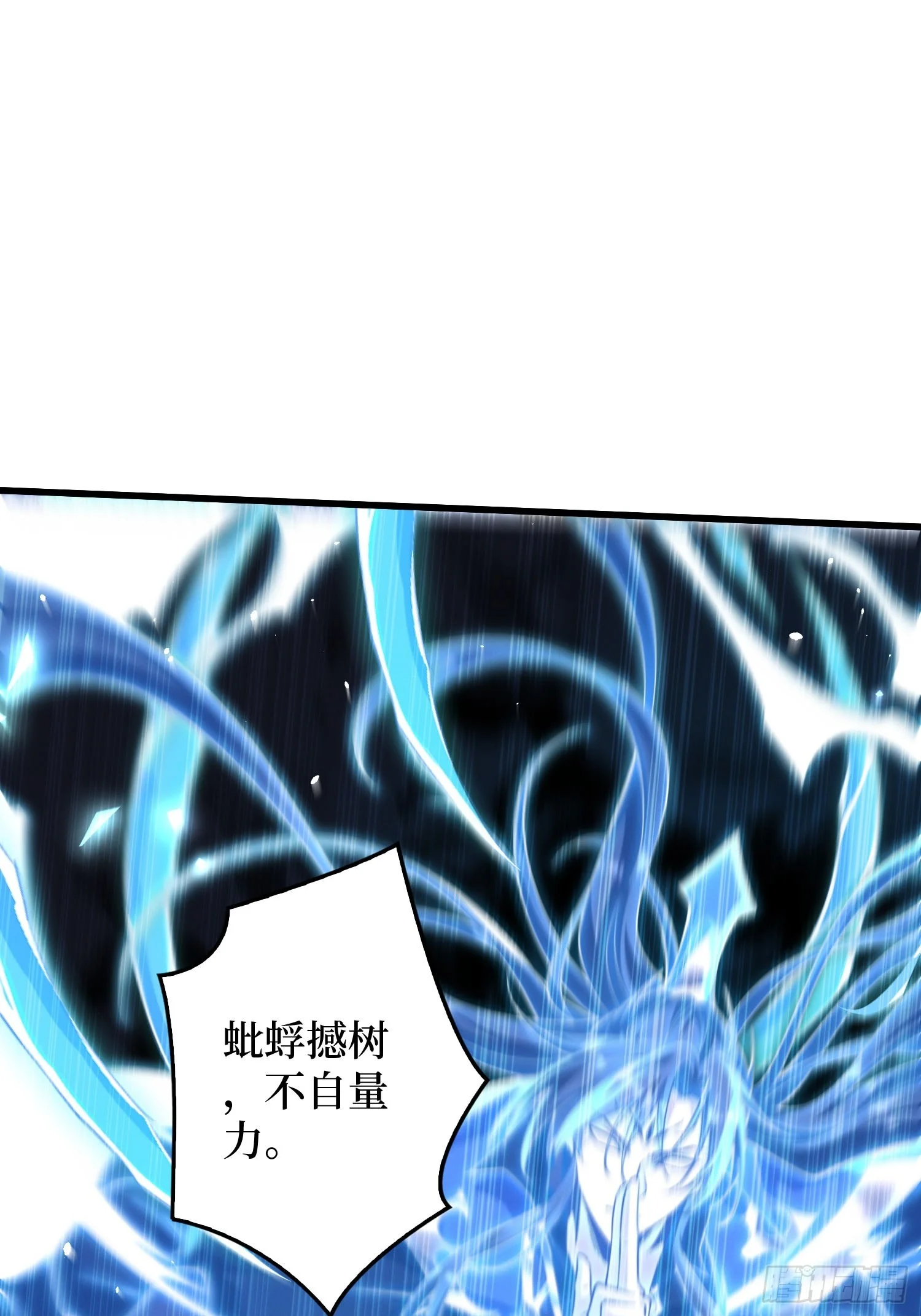 002洗筋伐髓 第1页