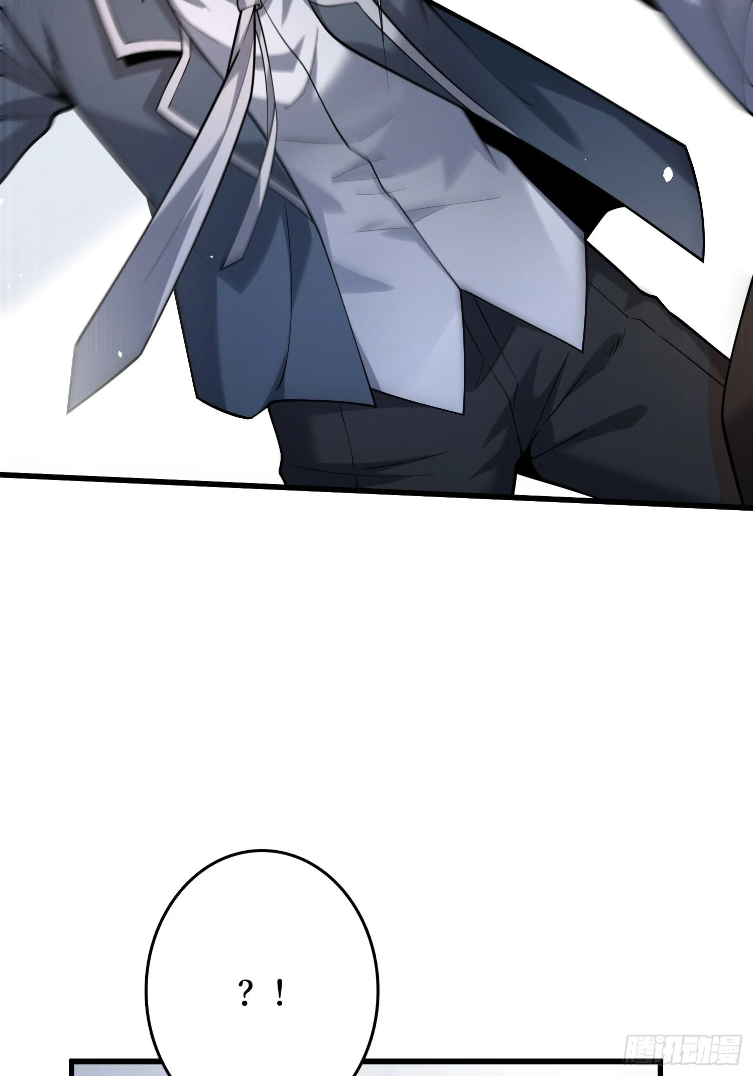 002洗筋伐髓 第67页
