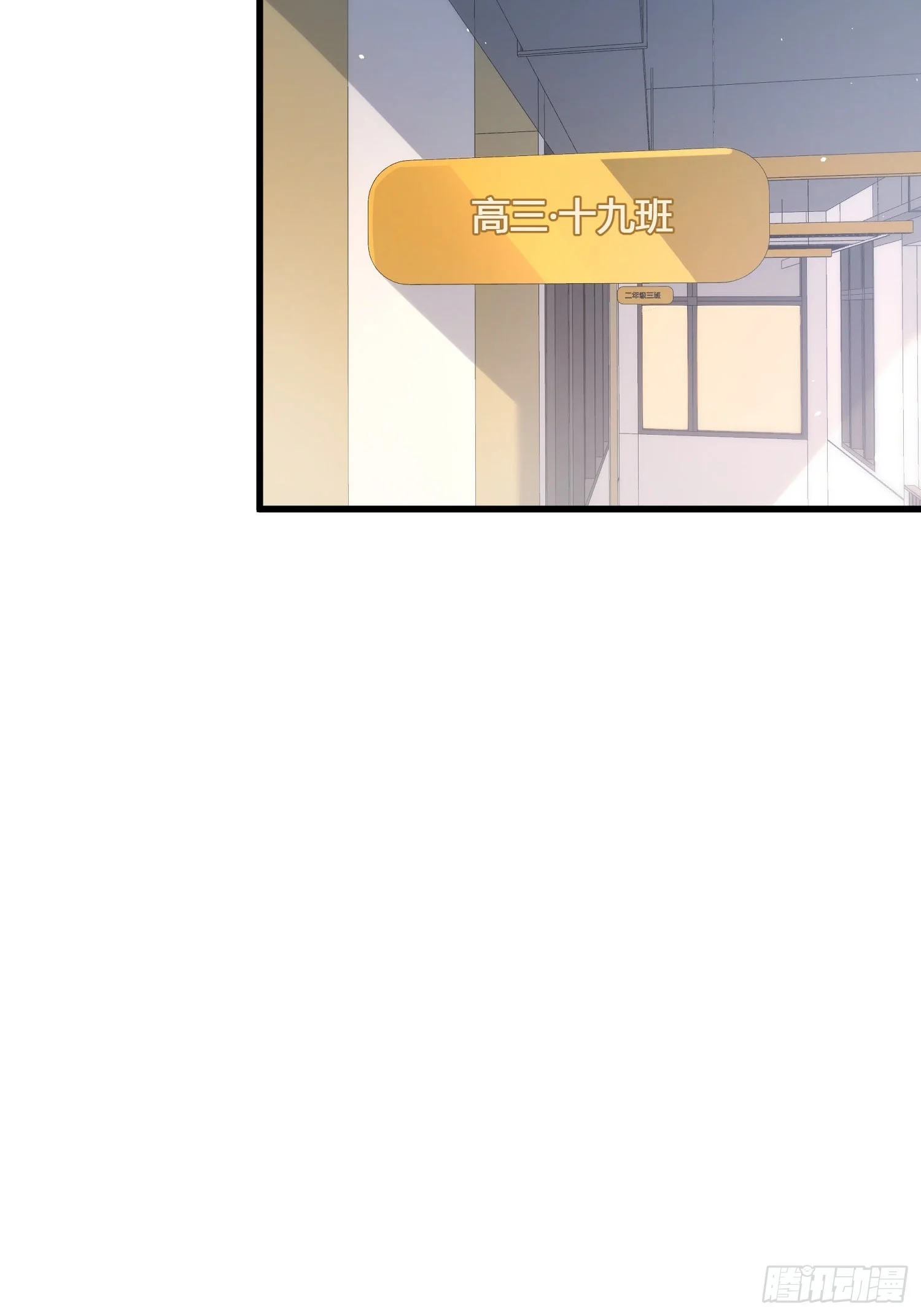 002洗筋伐髓 第110页