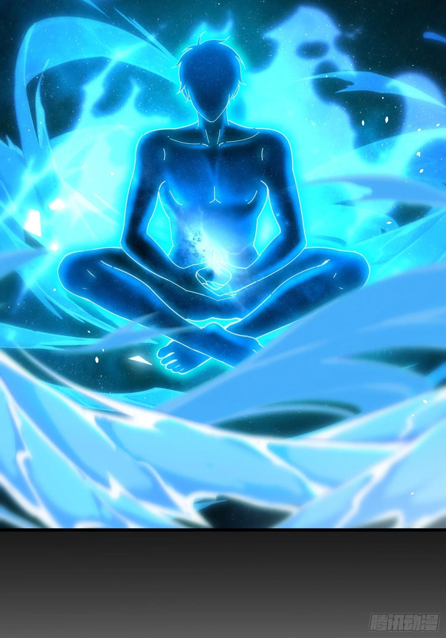 002洗筋伐髓 第118页
