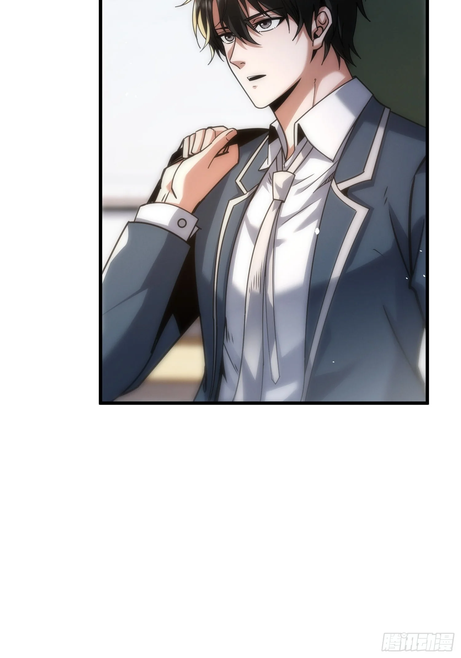 002洗筋伐髓 第123页