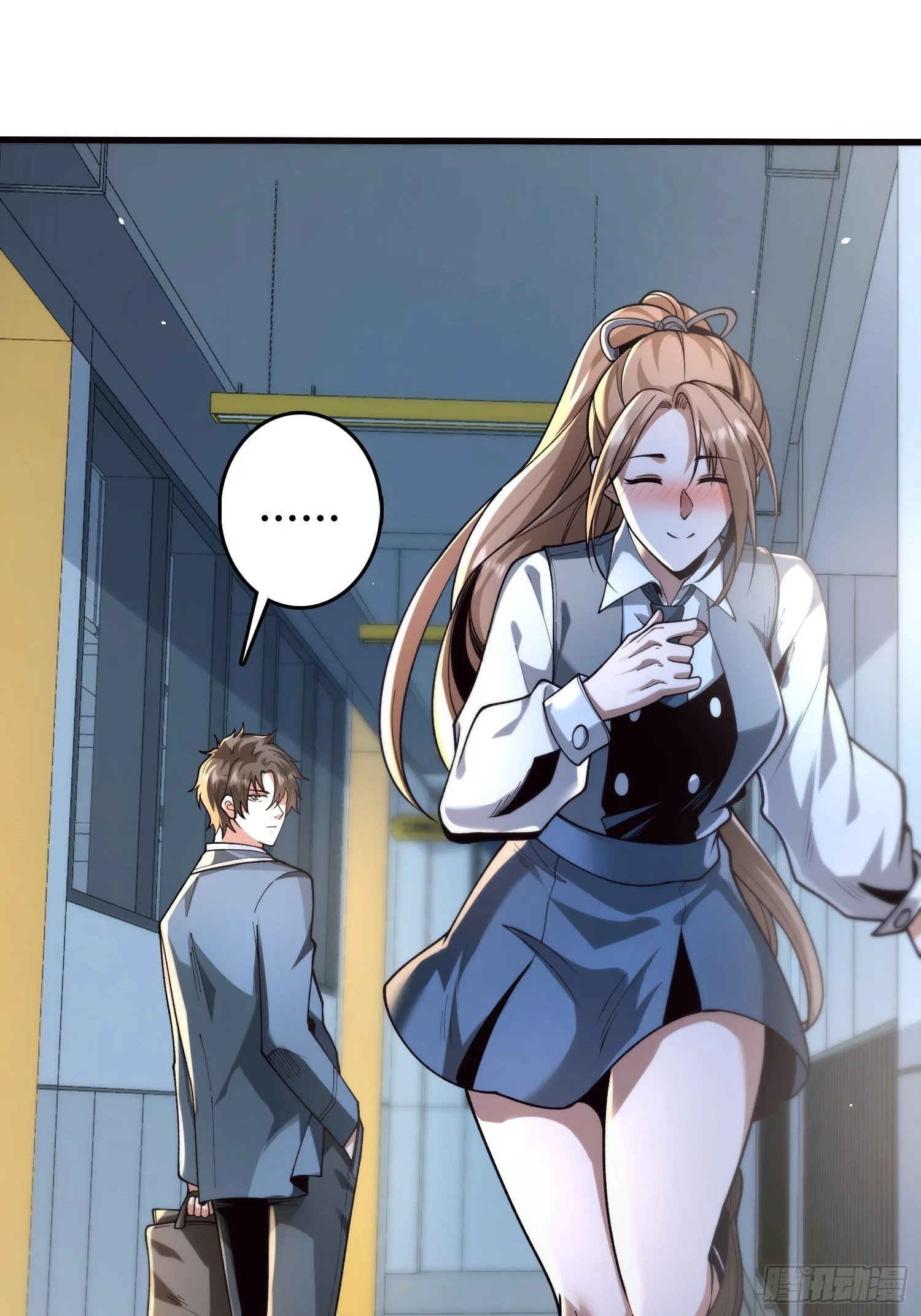002洗筋伐髓 第146页
