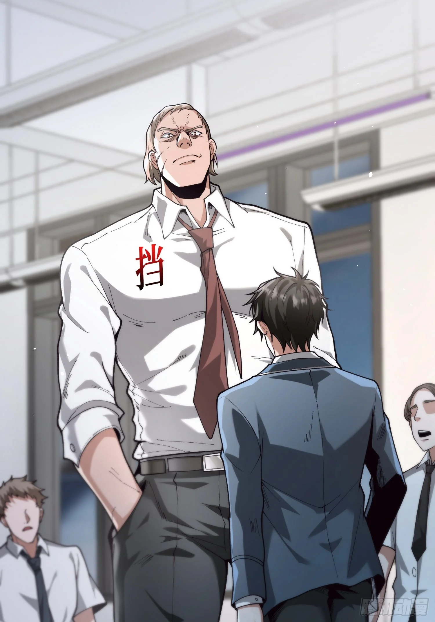 002洗筋伐髓 第149页