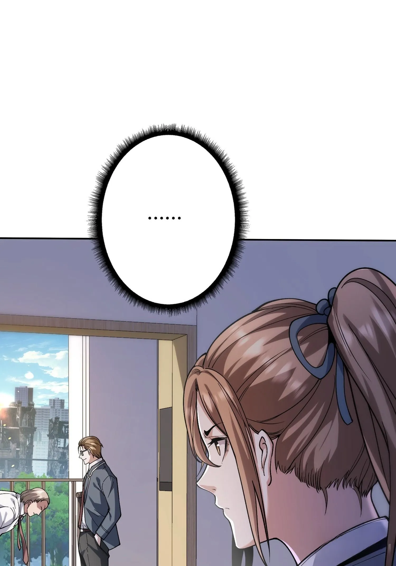 005愤怒 第49页