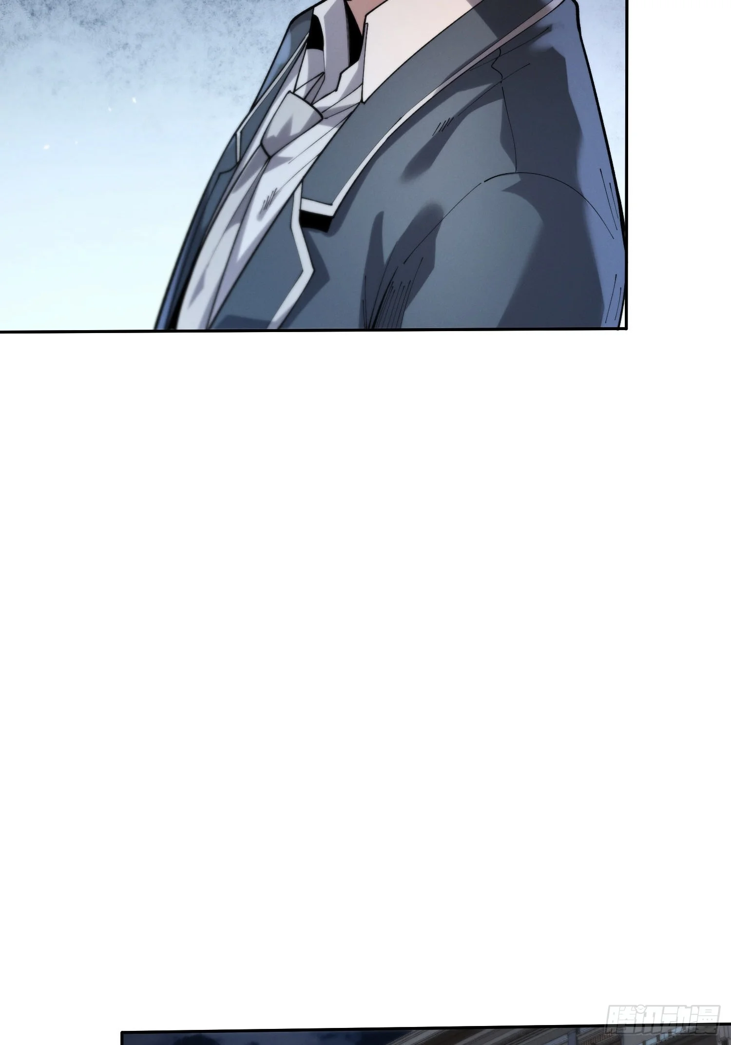 005愤怒 第89页