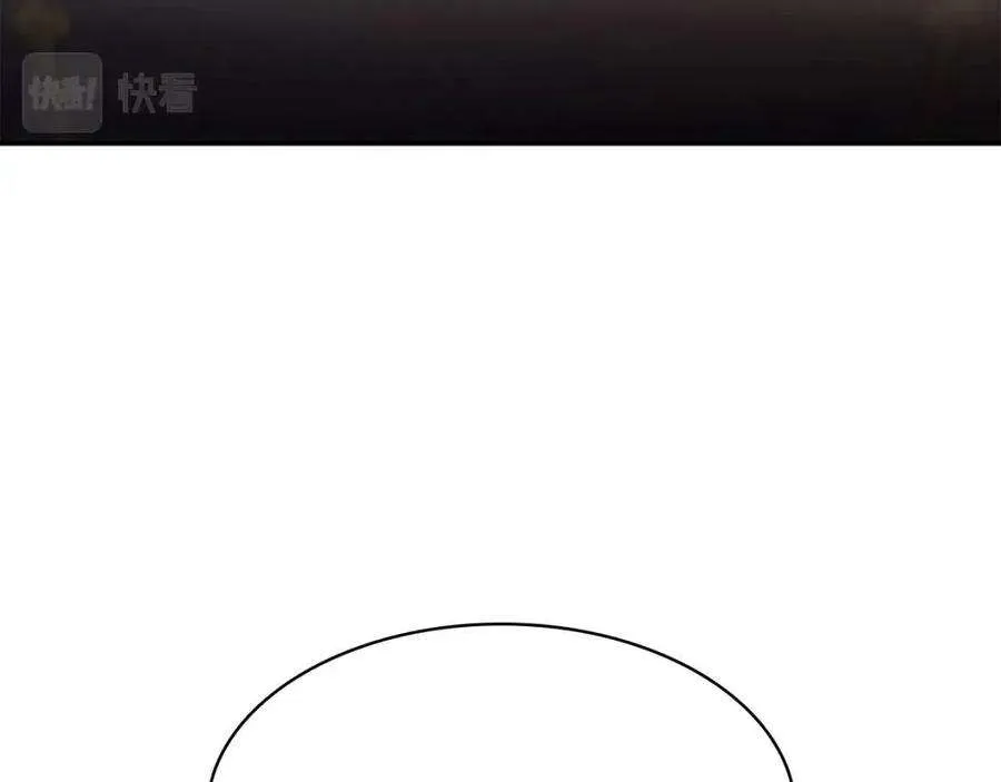 10话 圣物莱姆 第127页