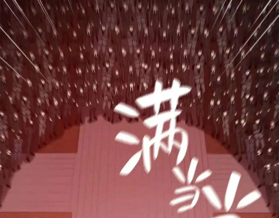 10话 圣物莱姆 第147页