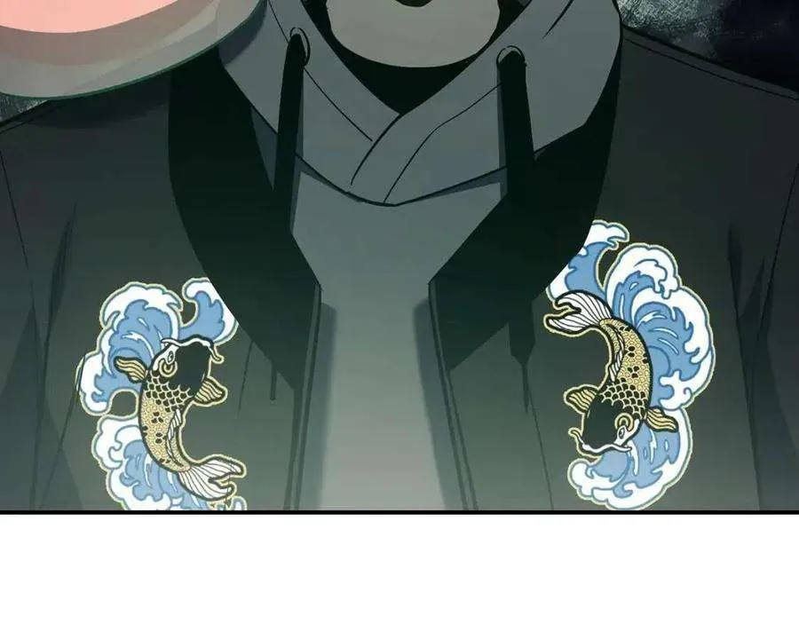 10话 圣物莱姆 第189页