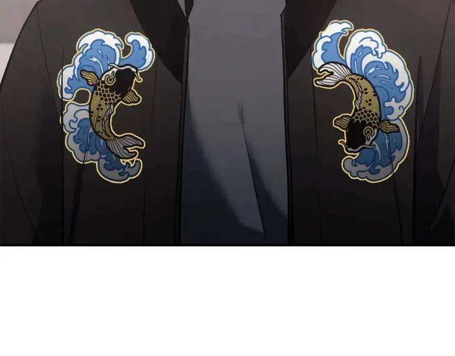 10话 圣物莱姆 第211页