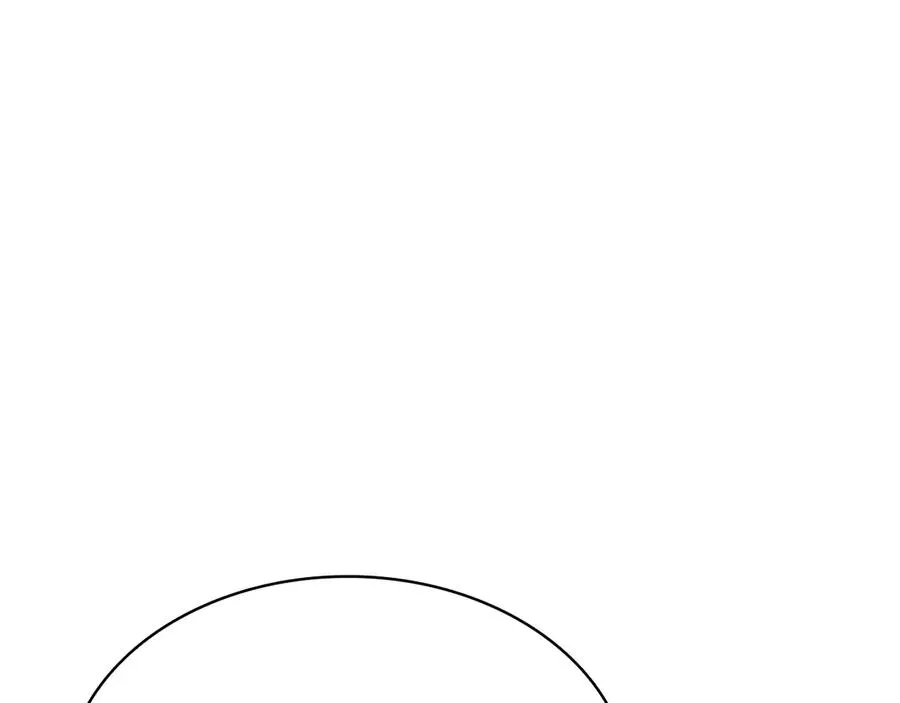 第81话 幽灵骑士团 第11页