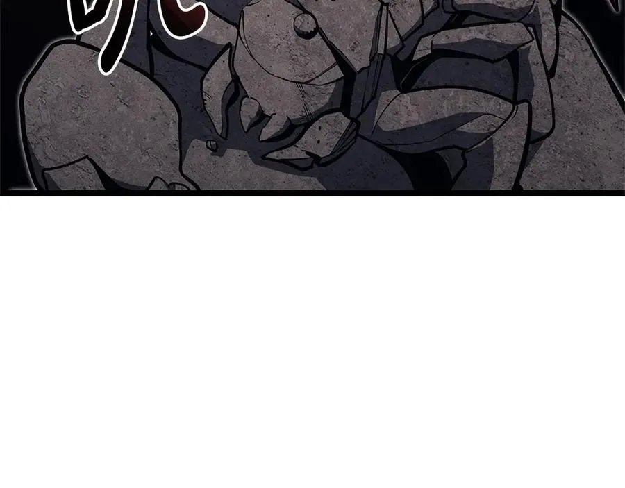 第81话 幽灵骑士团 第39页